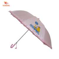 kids automatic open umbrella with flounce