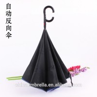 automatic reverse umbrella creative upside down umbrella custom logo inverted umbrella