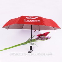 21*8K automatic umbrella automatic open and close umbrella with logo